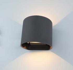 Ottawa Exterior Lights Deco Exterior Wall Lights Ottawa Exterior Lights Deco Exterior Wall Lights